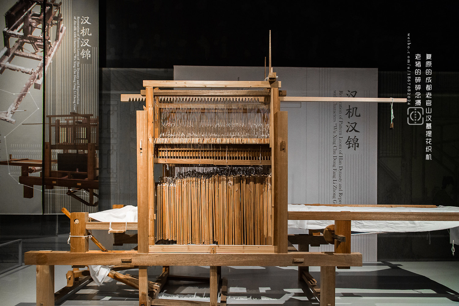 咱们频频感叹汉代的织锦丝绸太漂亮了太好看了