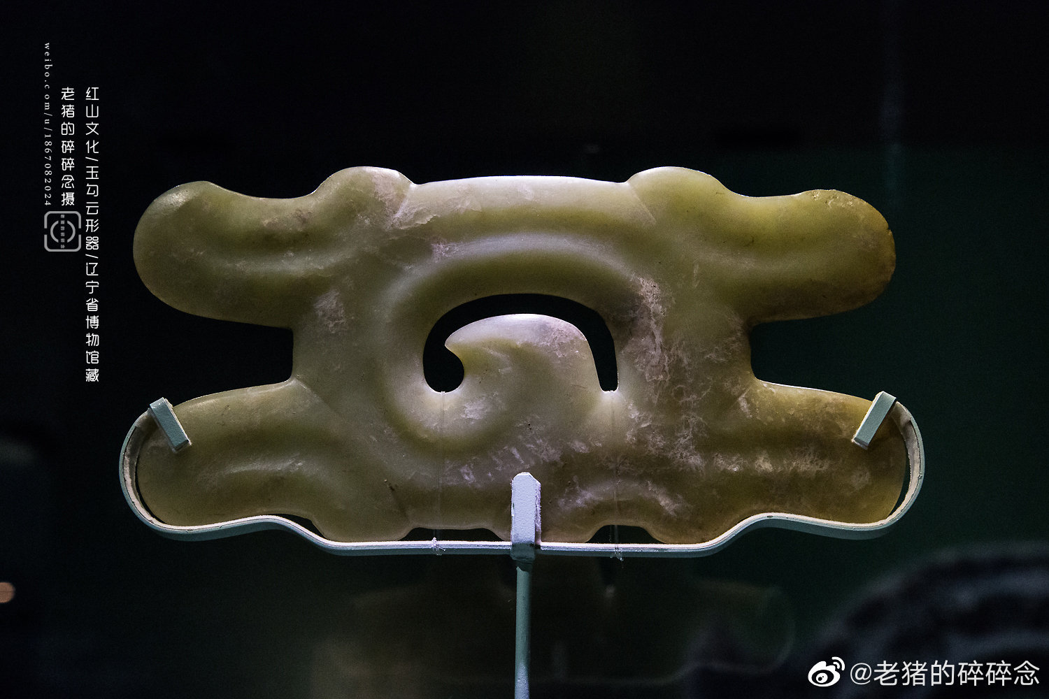 镜头中的博物馆|迷人的红山文化