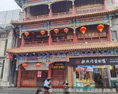 狗不理在京最后一家门店关门，“断臂”能否换来新生？休闲区蓝鸢梦想 - Www.slyday.coM