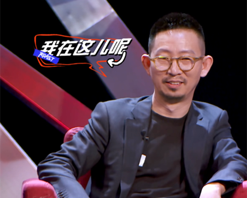 吐槽大会vava吐槽丁太升存在三处悖论不要被误导了