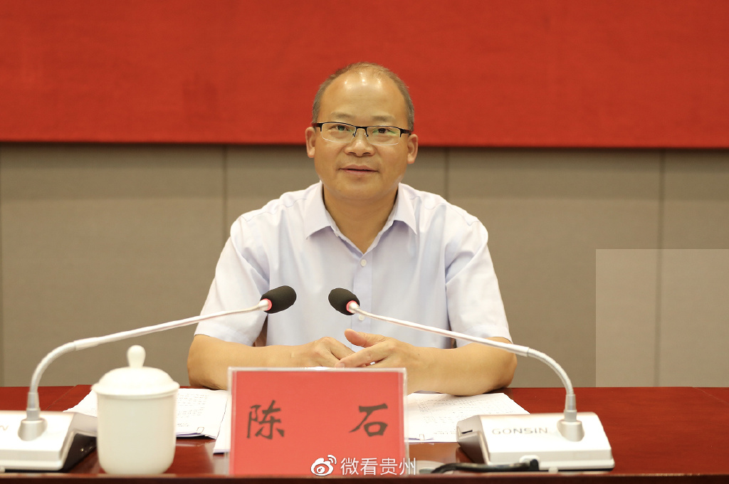 水城区委书记陈石:体旅融合构建山地康养生命圈|贵州|水城|山地_新浪