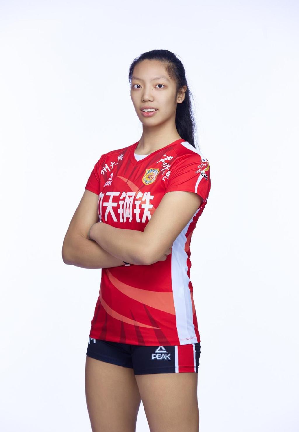 高意拦网发飙,唐欣替补出奇兵!__财经头条