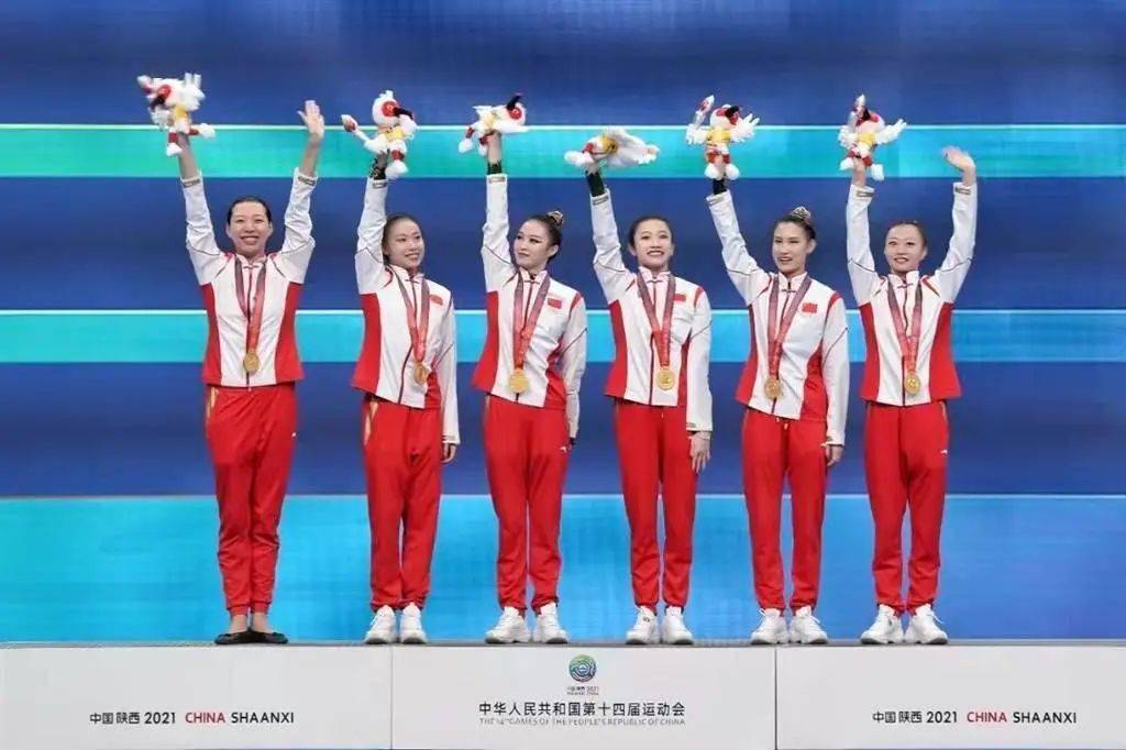 全运会今晚开幕，上海已有多枚金牌到手！这些“冷知识”你了解多少？休闲区蓝鸢梦想 - Www.slyday.coM