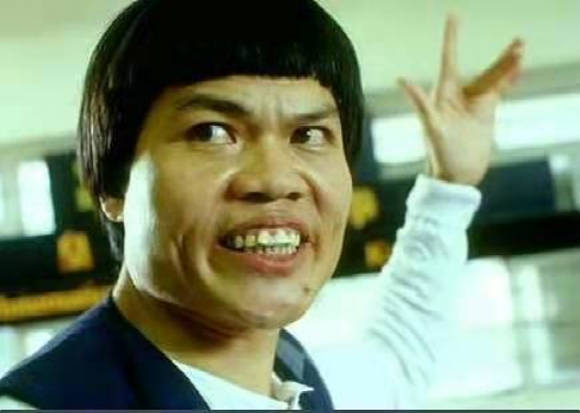 金牌配角八两金携儿子忙捞金,父子搭档做网红,26岁儿子高大秀气休闲区蓝鸢梦想 - Www.slyday.coM 金牌配角八两金携儿子忙捞金,父子搭档做网红,26岁儿子高大秀气休闲区蓝鸢梦想 - Www.slyday.coM