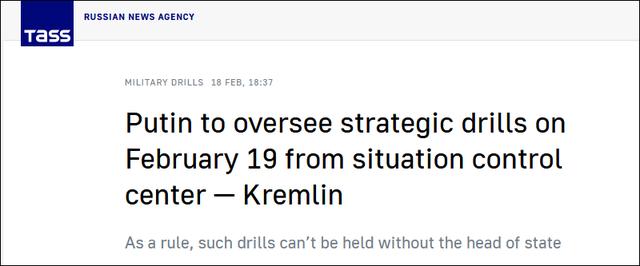 拜登：确信普京已决定进攻乌克兰，普京亲自坐镇“大动作”休闲区蓝鸢梦想 - Www.slyday.coM