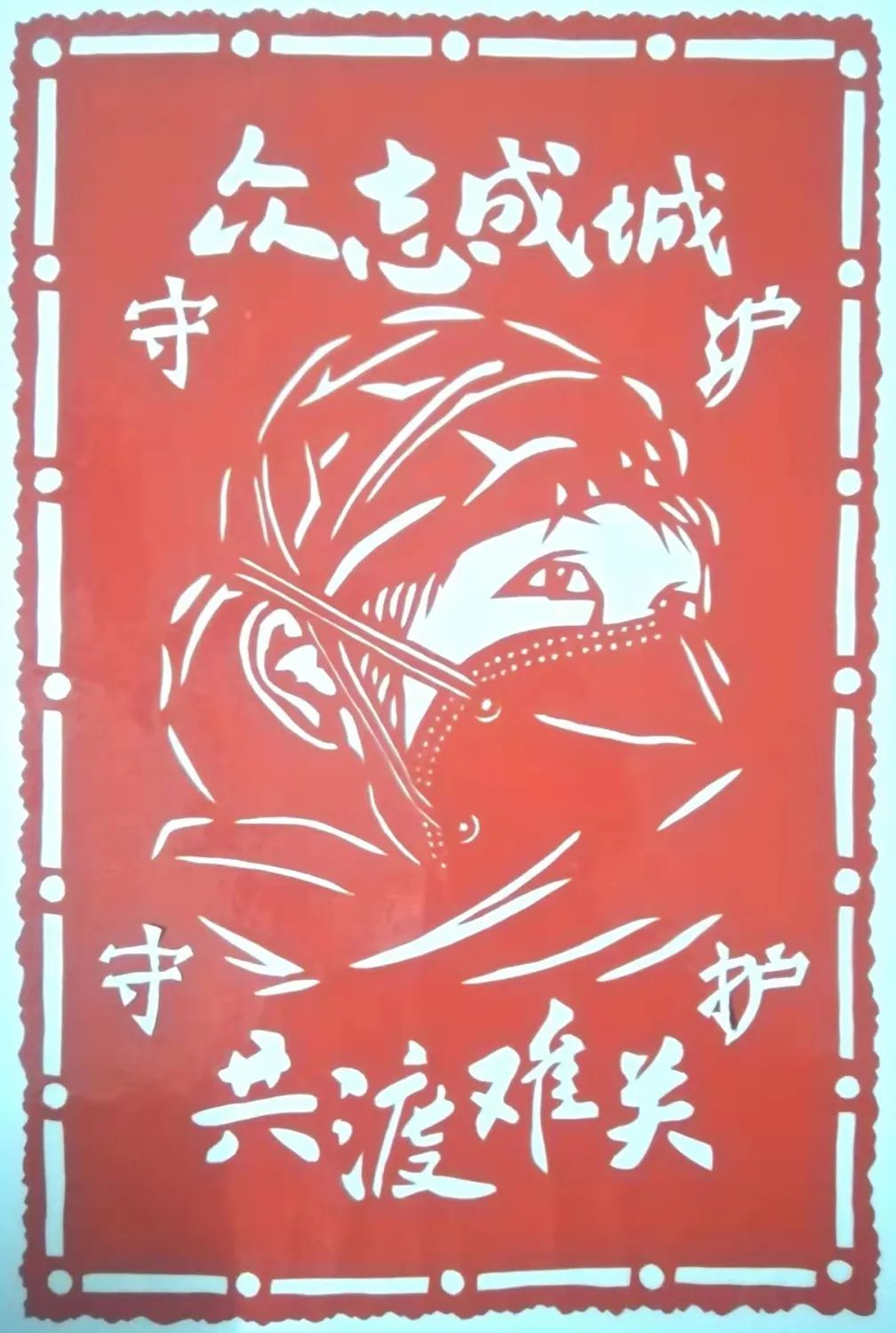 守“沪”与守护!玉兰花开,这里始终是我们最爱的上海休闲区蓝鸢梦想 - Www.slyday.coM 守“沪”与守护!玉兰花开,这里始终是我们最爱的上海休闲区蓝鸢梦想 - Www.slyday.coM