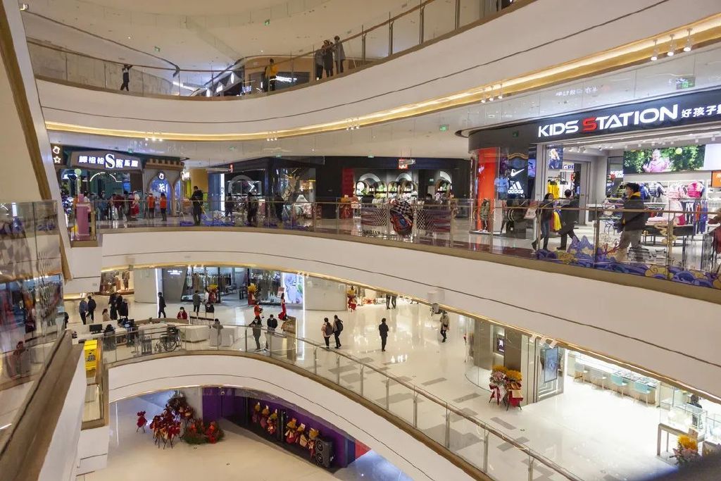 潮流艺术公园新城地产重庆渝北吾悦广场