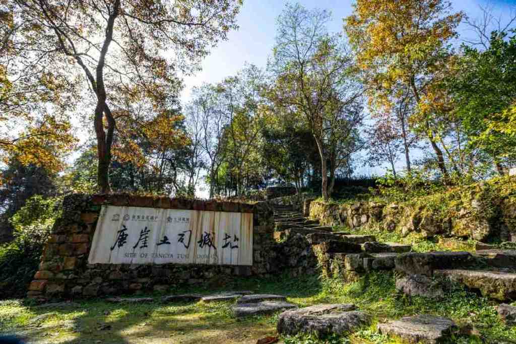 我承认，我被这样的恩施秋色迷住了休闲区蓝鸢梦想 - Www.slyday.coM