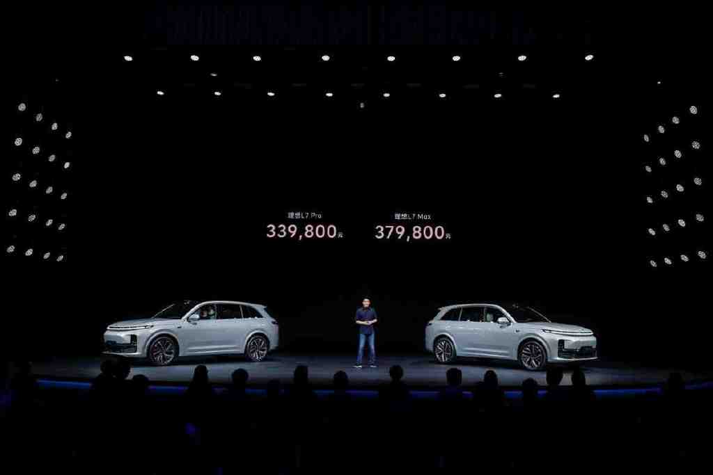 理想L7和L8手拉着手来了！35休闲区蓝鸢梦想 - Www.slyday.coM