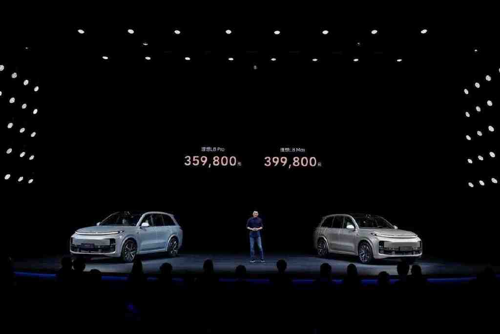 理想L7和L8手拉着手来了！35休闲区蓝鸢梦想 - Www.slyday.coM