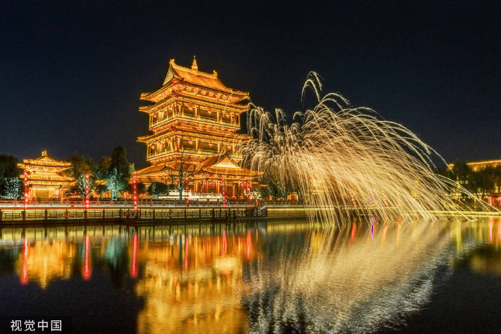 好客山东这十年休闲区蓝鸢梦想 - Www.slyday.coM