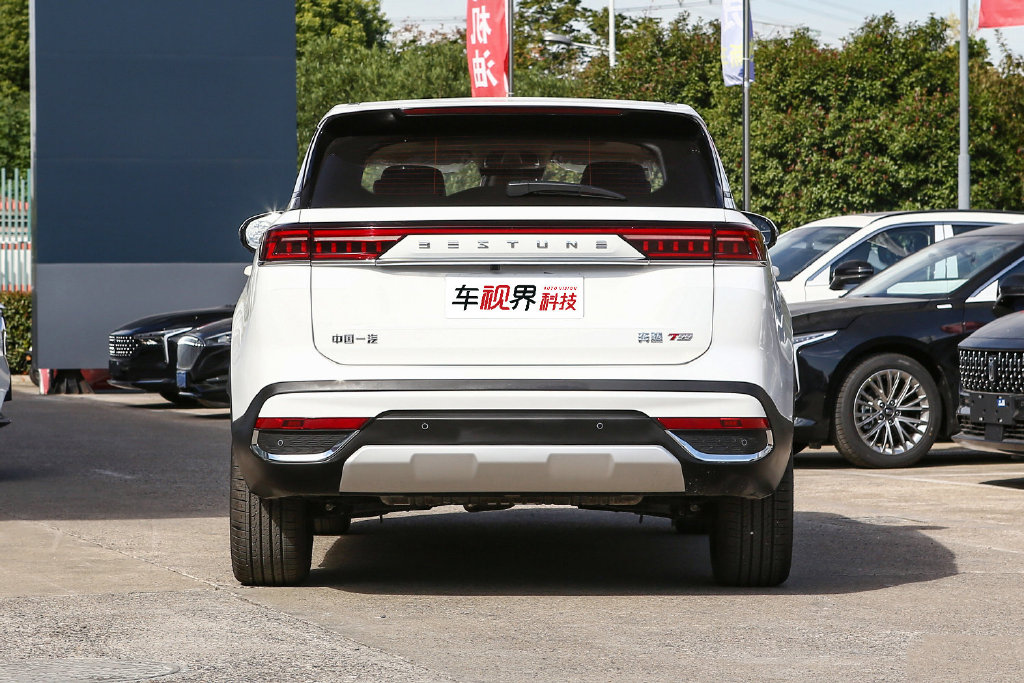 一汽奔腾新款t99上市全新产品品牌标识售1349万起