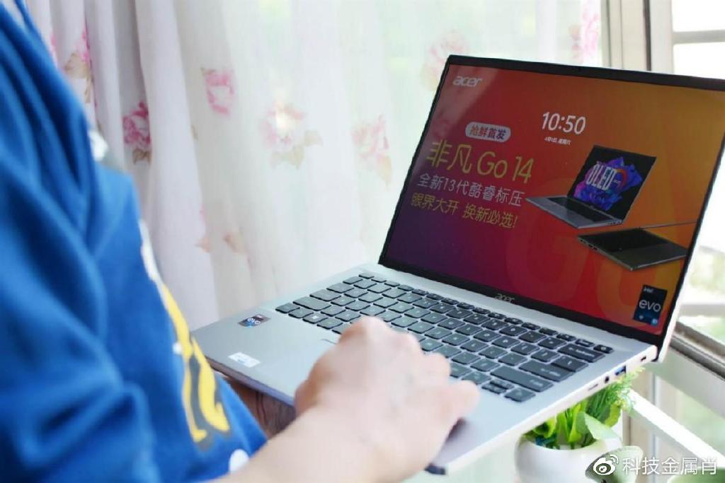 
acer收購