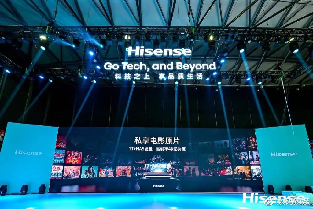 或许是AWE展会最靓的展台,海信视像前沿产品“全军出击”__财经头条