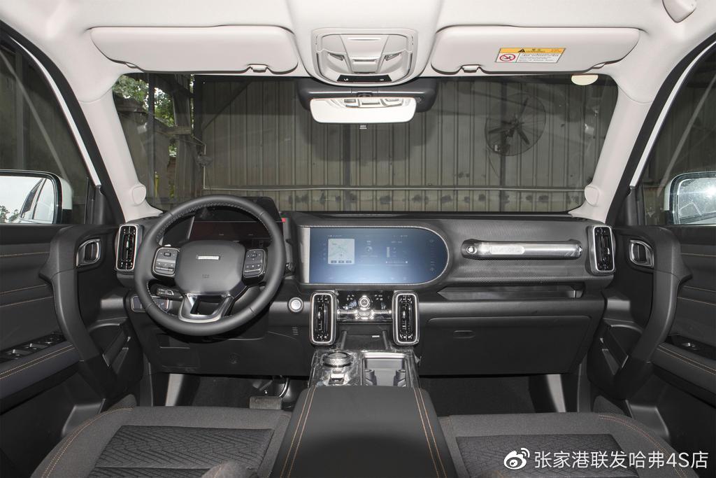 【专属车标】:购车下载哈弗智家,加入当地"哈狗邦"车友会,并关注"哈弗