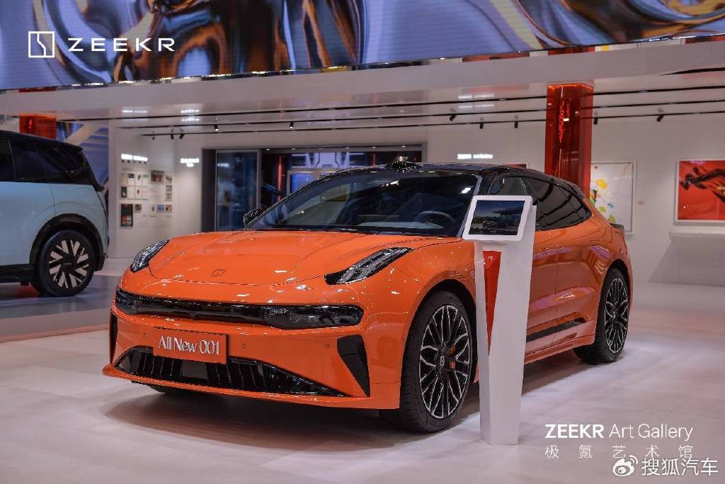 以硬实力凸显长期价值 极氪携全系车型亮相粤港澳大湾区车展-新浪汽车