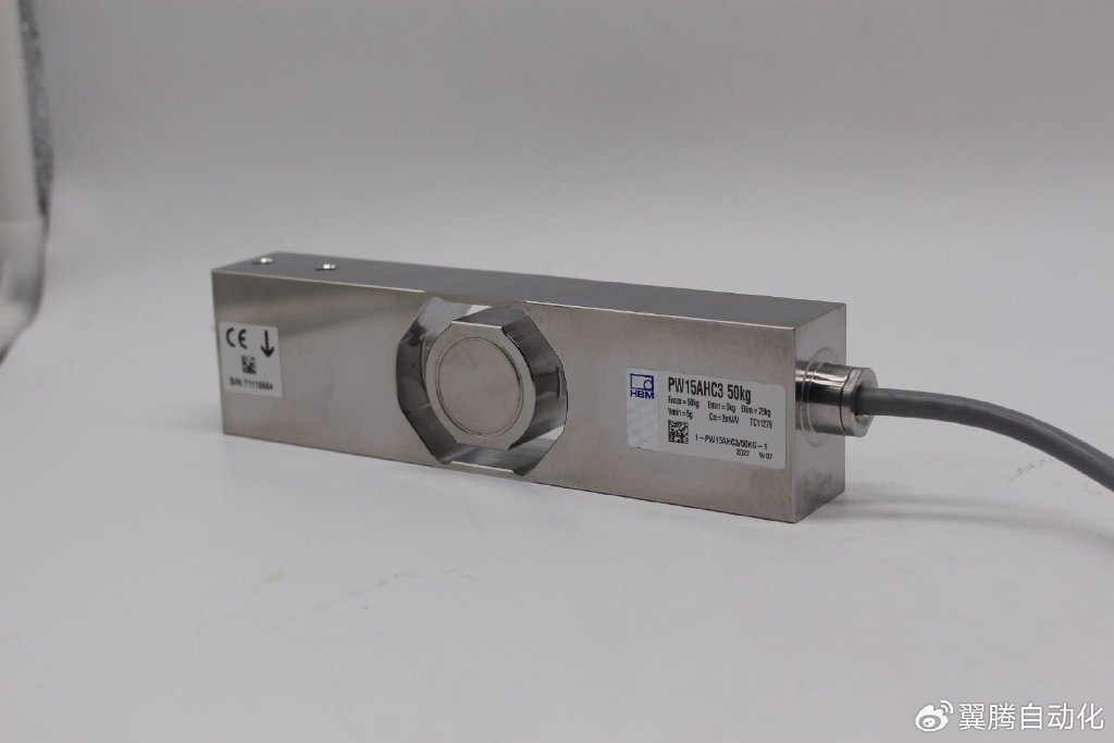 hbm传感器pw15ahc3/20kg:称重传感器信号不稳定的原因