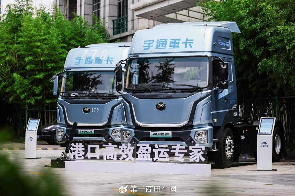 多项核心优势 宇通重卡t系列港口版牵引车强势登陆宁波港