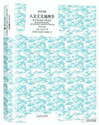浙大城市学院的同学，你们校长去年读了这些书，你知道吗？休闲区蓝鸢梦想 - Www.slyday.coM