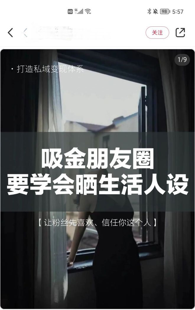 性格、“社交人设”对美女形象的影响有多大?休闲区蓝鸢梦想 - Www.slyday.coM 性格、“社交人设”对美女形象的影响有多大?休闲区蓝鸢梦想 - Www.slyday.coM