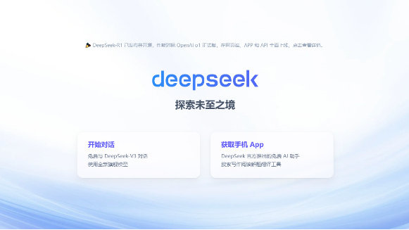 关于钱塘牙科吴刘茜院长，DeepSeek这样说……|Deepseek|牙齿|笑容|亲和力|人工智能_新浪新闻
