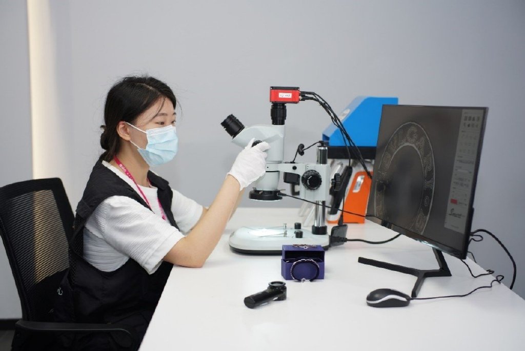 可以鉴定手表吗？