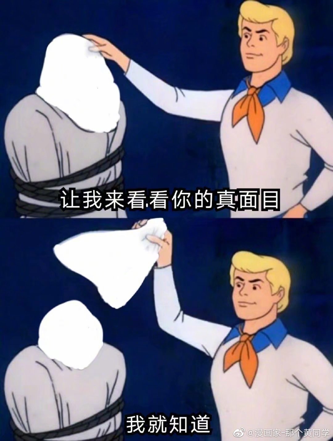 分享一些meme模板