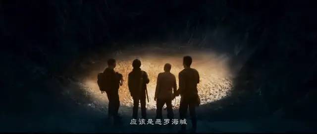 连看4集《昆仑神宫》,没想到真敢拍,鬼吹灯系列又来一部王炸!休闲区蓝鸢梦想 - Www.slyday.coM 连看4集《昆仑神宫》,没想到真敢拍,鬼吹灯系列又来一部王炸!休闲区蓝鸢梦想 - Www.slyday.coM