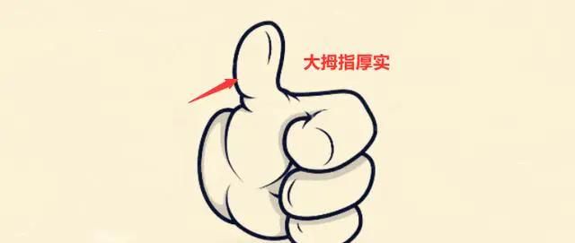 六种手指六种命,看今生富贵或贫穷|中指|无名指|手指_新浪新闻