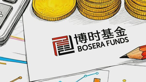 1.8万亿规模、1.8亿客户!博时基金换帅升级?|陈宇|博时基金|公募基金_新浪新闻