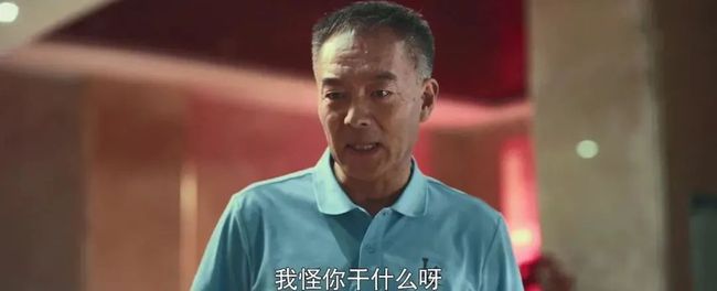 山海情|谢园|白宇_新浪新闻