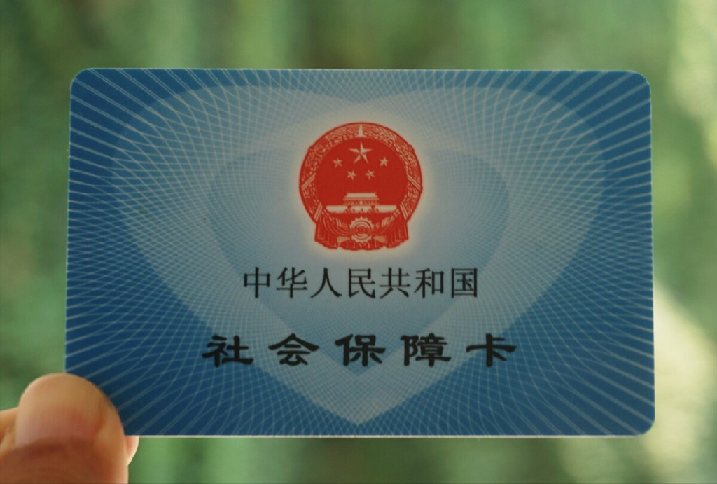 如果4件事没做好,老人们可能一分钱也领不到,尽早了解以免吃亏休闲区蓝鸢梦想 - Www.slyday.coM 如果4件事没做好,老人们可能一分钱也领不到,尽早了解以免吃亏休闲区蓝鸢梦想 - Www.slyday.coM