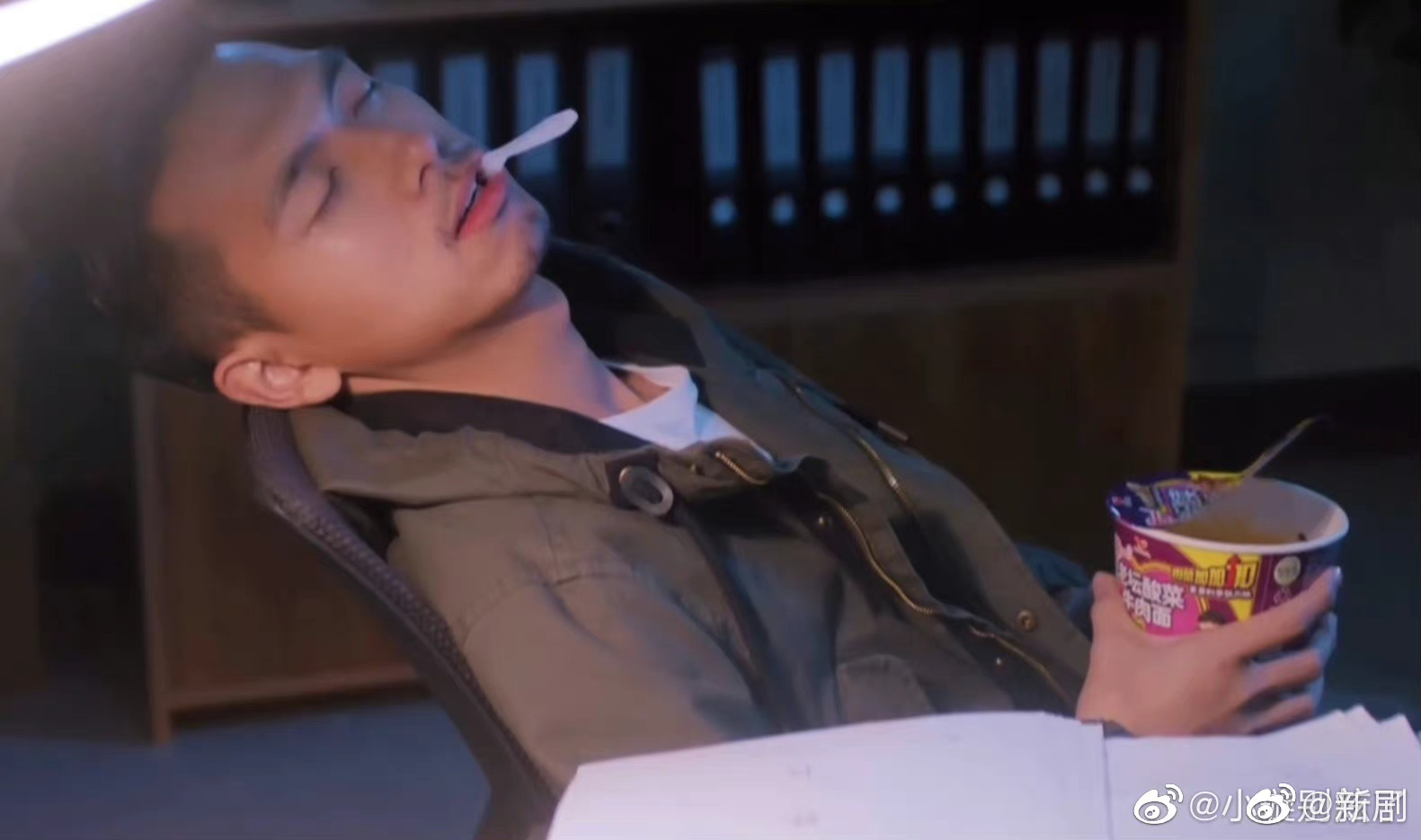 李现法医秦明开播六周年林涛六周年快乐