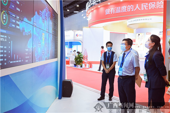 北部湾银行内控管理漏洞频出：一个月连收5张罚