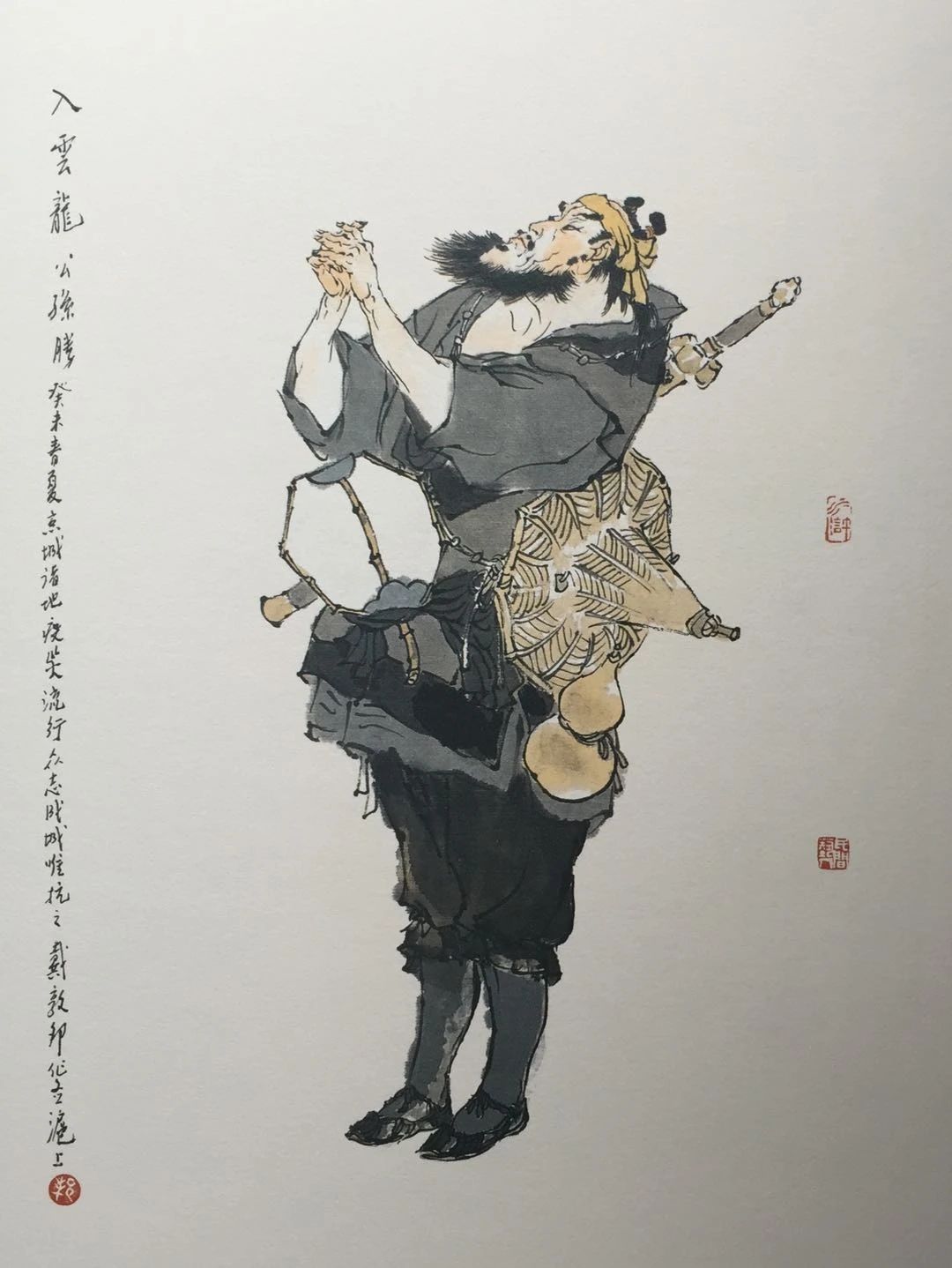 水浒人物丨戴敦邦绘