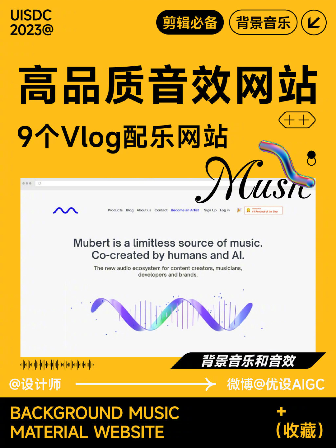 用记事本制作网页怎么插入背景和背景音乐 Dreamweaver怎么设置背景图片网页背景图片设置