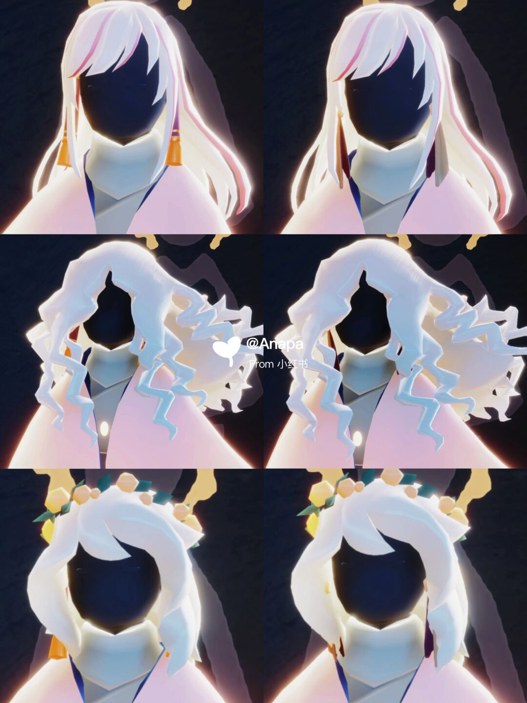 光遇部分新旧耳坠对比 转载自:小红薯-anapa(已获授权)__财经头条