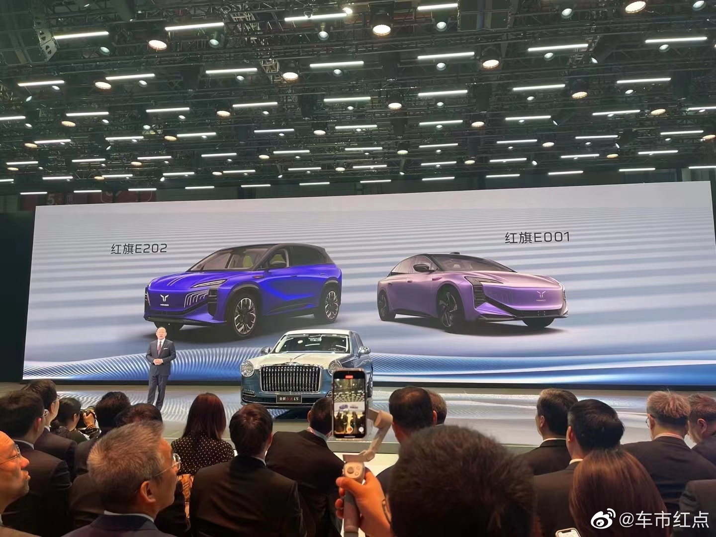 2023上海车展 红旗展台带来了超高密度的新车发布……