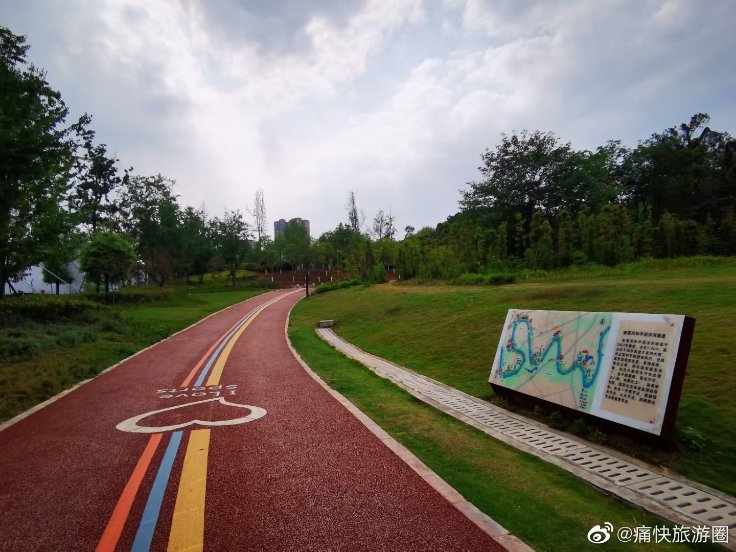 漫步釜溪河和平段滨河绿道_高清图集_新浪网