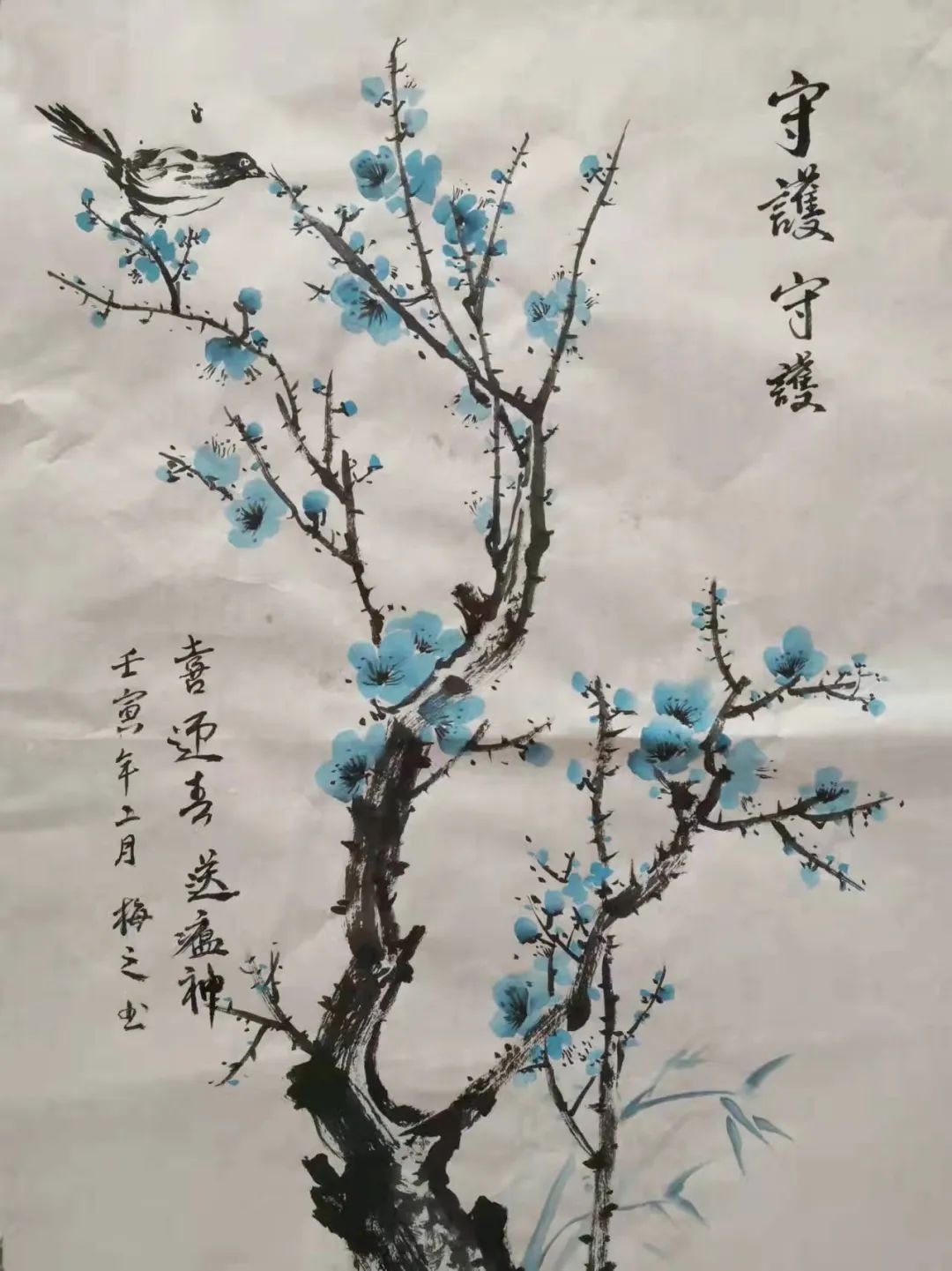 守“沪”与守护!玉兰花开,这里始终是我们最爱的上海休闲区蓝鸢梦想 - Www.slyday.coM 守“沪”与守护!玉兰花开,这里始终是我们最爱的上海休闲区蓝鸢梦想 - Www.slyday.coM