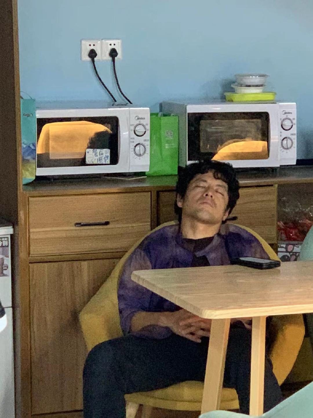 上班前vs上班后