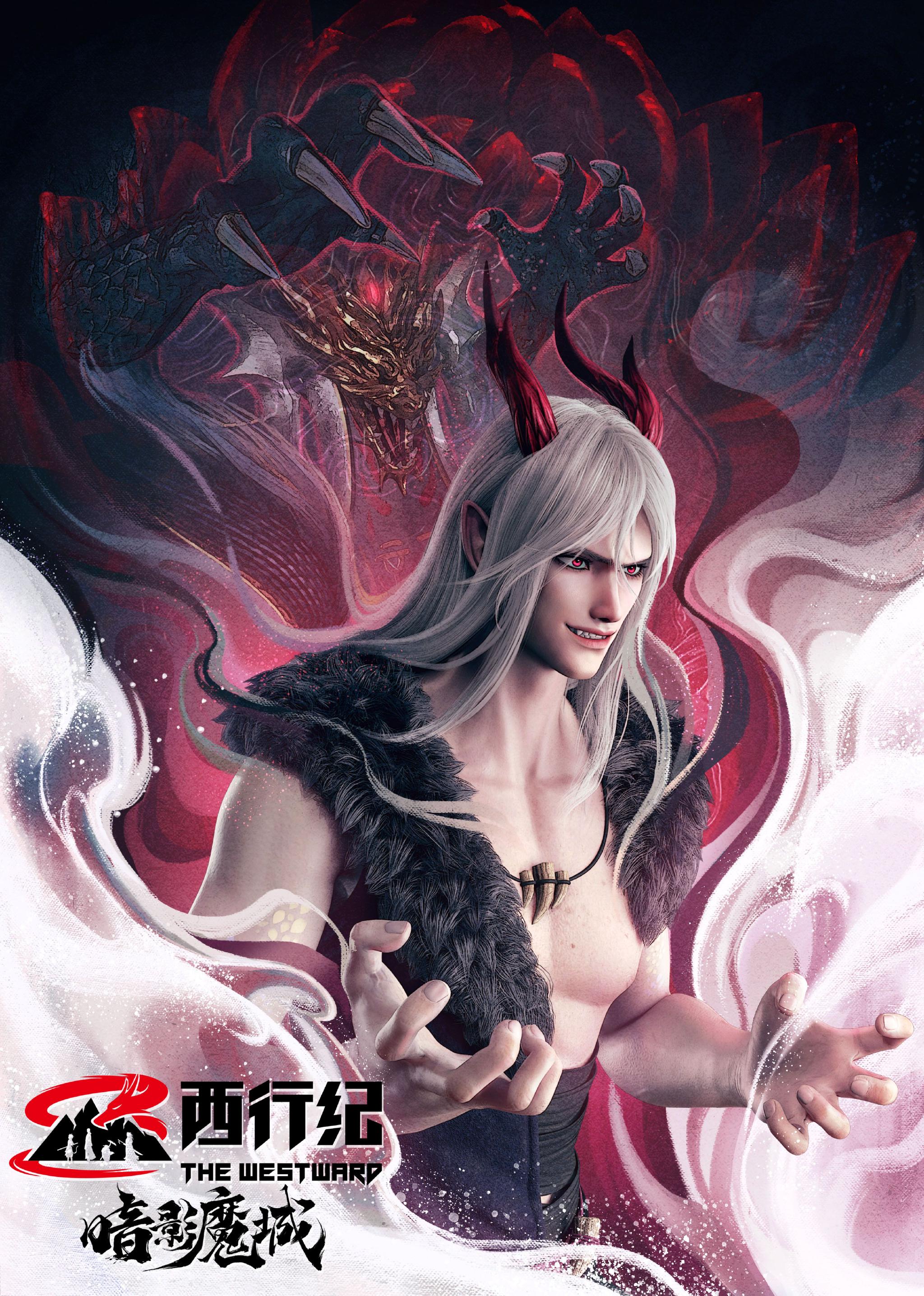 在悟空与师弟们的努力下三藏终于清醒不再沉溺于心魔桎梏