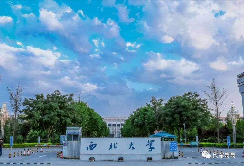 贾平凹女儿贾浅浅，代表作堪比小学生作文，疑似高考分数曝光休闲区蓝鸢梦想 - Www.slyday.coM