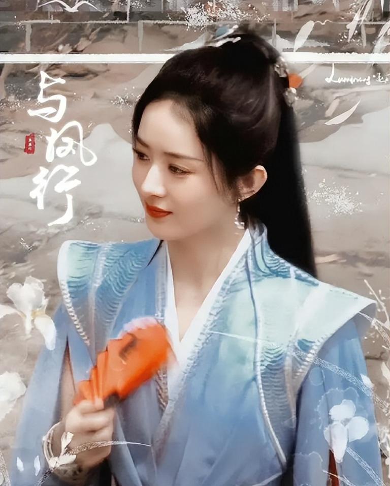 35岁刘诗诗再演古装剧状态好，85花杨幂赵丽颖刘亦菲都擅长古装剧休闲区蓝鸢梦想 - Www.slyday.coM