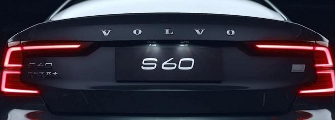 沃尔沃S60和奥迪A4L怎么选，一篇文章给你盘清楚