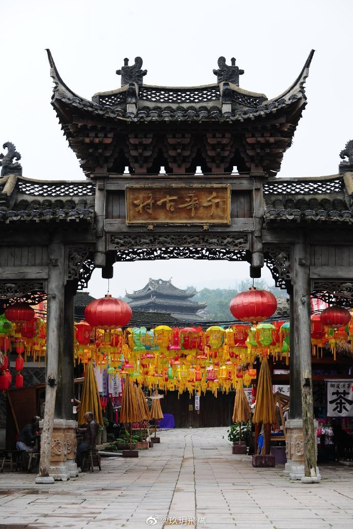 镇江句容千华古村__财经头条