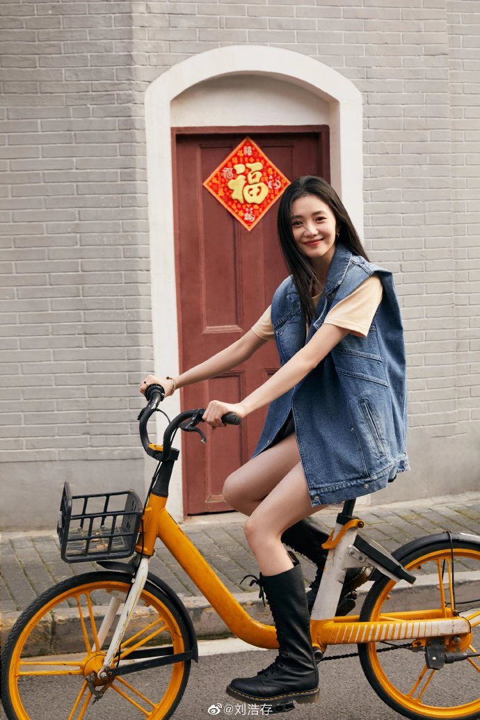 分享@刘浩存 这套日常穿搭