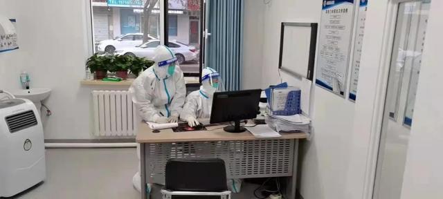 天津今天下午放假！当地6起家庭聚集，3所学校至少31人感染！沈阳疾控发布紧急提醒休闲区蓝鸢梦想 - Www.slyday.coM