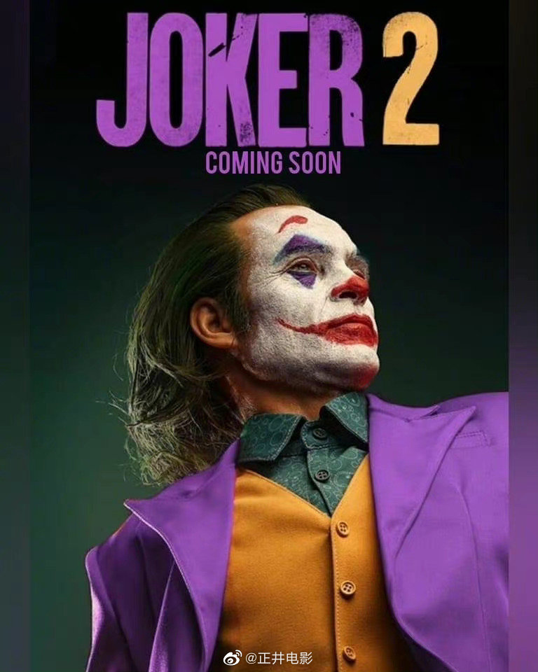 DC新片《小丑2》宣布正式定档，2024年10月4日北美上映