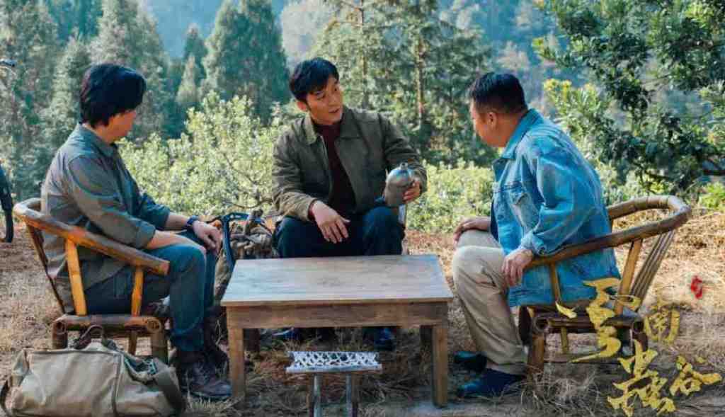 连看4集《昆仑神宫》,没想到真敢拍,鬼吹灯系列又来一部王炸!休闲区蓝鸢梦想 - Www.slyday.coM 连看4集《昆仑神宫》,没想到真敢拍,鬼吹灯系列又来一部王炸!休闲区蓝鸢梦想 - Www.slyday.coM